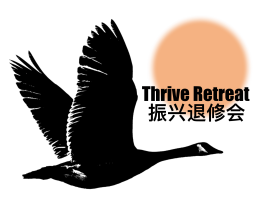 Thrive Retreat